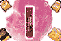 Infineon réduit ses pertes et mettrait en Bourse ses mémoires