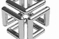 Faillites: Silicon Graphics est placé sous protection du 'chapter 11'