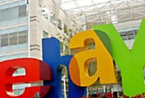 France : eBay atteint 10 millions de membres actifs