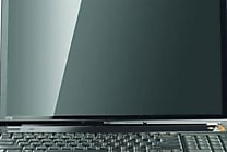 Lenovo donne plus de détails sur sa stratégie grand public
