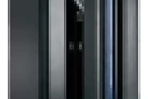 Mainframe zSeries IBM : annonce imminente ?