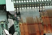 IBM: un serveur lame 'HPC' sur Xeon, dédié au calcul...