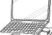 PC portables : la frontière pro/grand public à tendance à s'estomper