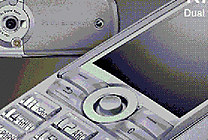 Sony Ericsson va ausi se lancer dans la musique illimitée