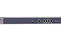 Netgear présente ses passerelles de sécurité