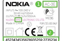 Nokia sonne le rappel de plusieurs millions de chargeurs défectueux