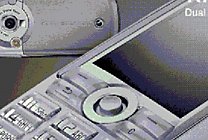 Mobiles : Ericsson pourrait se retirer de Sony Ericsson