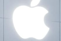 Que réserve la prochaine conférence Apple?