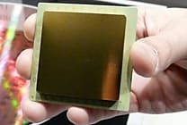 Fujitsu dévoile un processeur SPARC 'ultra' performant