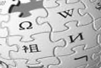 Microsoft facilite la traduction des articles Wikipedia avec  [...]
