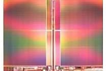 Intel investira 6 à 8 Mrds $ dans des usines aux US. 22 nanos oblige?