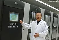 Intel ouvre un laboratoire dédié aux supercalculateurs exaflopiques du futur