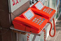 Gros contrat en Chine pour ZTE
