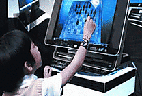 HP: ventes de PC décevantes au 1er trimestre. Léo Apotheker  [...]
