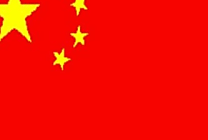 Gmail bloqué en Chine