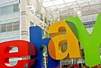 Ebay rachète GSI pour 2,4 milliards de dollars