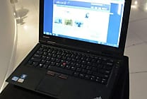ThinkPad X1 : la nouvelle star ultramobile de Lenovo
