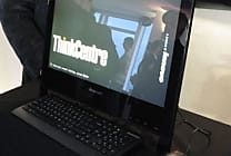 Lenovo accélère le démarrage de ses PC tout-en-un professionnels ThinkCentre
