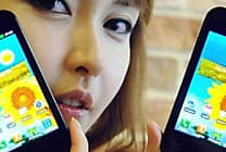 LG lancerait son nouveau smartphone Optimus Sol Android