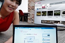 LG inaugure ses services cloud