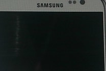 Première photo du Samsung Galaxy S4