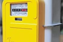 Projet Gazpar : Atos Worldgrid chargé de l'intégration des SI