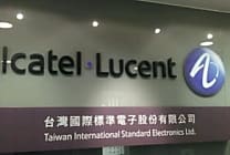 Alcatel-Lucent n'a plus peur de Huawei et ZTE