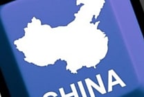 Wo Cloud, le cloud OpenStack de China Unicom