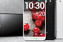 LG présentera son Optimus G Pro au Mobile World Congress