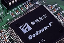 Des processeurs chinois pour serveurs dès l'automne