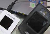 Sécurité biométrique: Fujitsu FTS met à jour son offre PalmSecure
