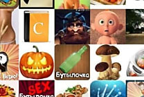 Sécurité : BadNews pour Android