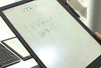 E Ink produira des écrans souples de 13,3 pouces en 2013