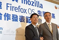 Firefox OS : Foxconn nouveau partenaire de Mozilla