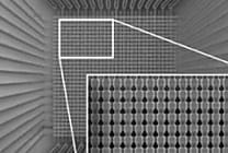 La mémoire ré-inscriptible à oxyde de silicium se concrétise
