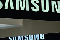 Samsung SSD : sus aux serveurs et aux datacenters avec le NVMe