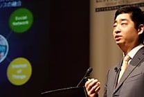 Huawei : la 5G en 2020
