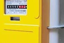 Compteurs Gazpar : GrDF ouvre les vannes pour Capgemini