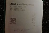 Processeurs : AMD mise sur le mariage du x86 et des puces graphiques