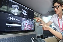 Samsung revendique une 5G à 7,5 Gbit/s