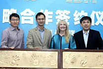 IBM s'allie à Tencent pour investir le marché chinois du Cloud