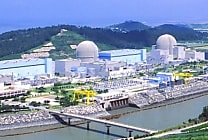 Scada : un virus infecte le nucléaire sud coréen