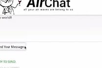 Anonymous présente un service de chat sécurisé par onde radio