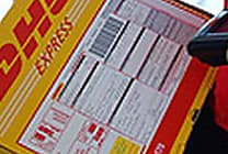 Fuite de données : la CNIL met un carton jaune à DHL