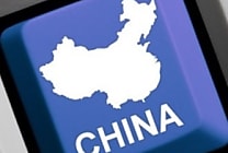 DuckDuckGo bloqué en Chine