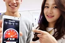 SK Telecom premier à commercialiser la 4G+ tri-bandes