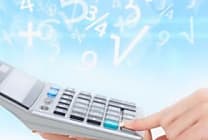 Les entreprises investiront plus dans l'IT en 2015 et 2016