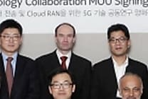 Nokia et SK Telecom main dans la main autour de la 5G