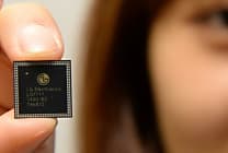 ARM Cortex-A35 : du 64 bits pour les smartphones low cost
