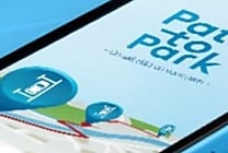Parkeon dope Path to Park au Machine Learning de Dataiku